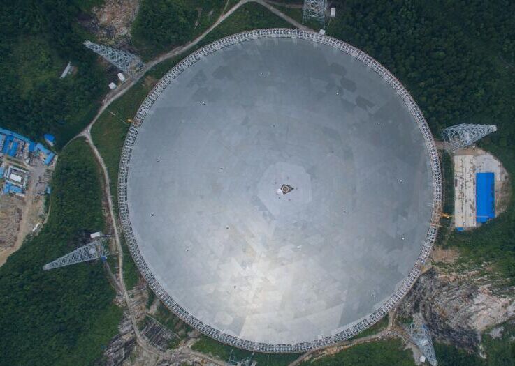 全球最大单口径射电望远镜主体工程完工_凤凰
