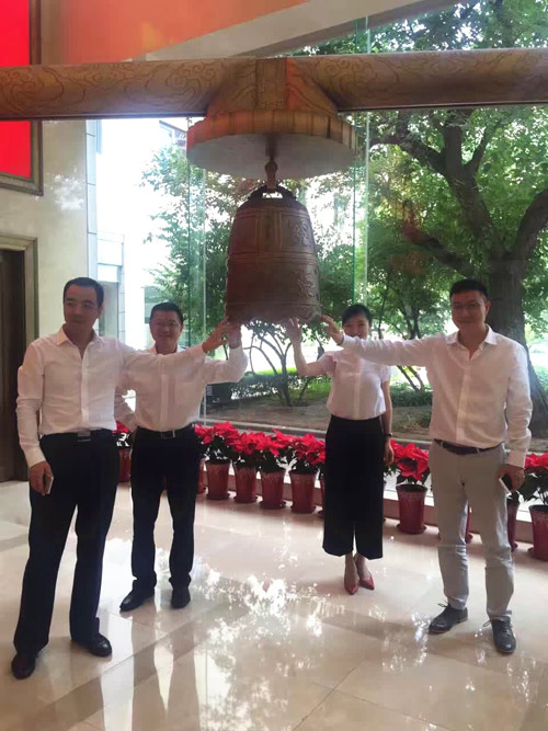 天纵生物成功登陆“新三板” 共话“未来医疗”趋势