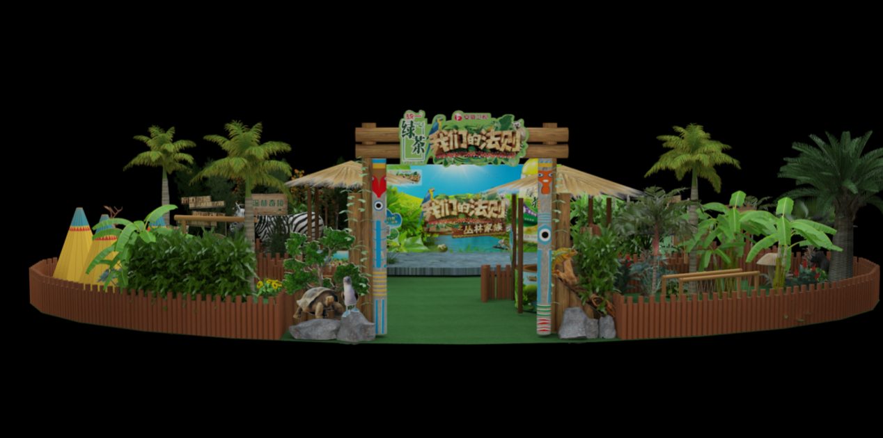 统一绿茶“我们的法则之丛林家族” 极限挑战“原始人”_凤凰安徽