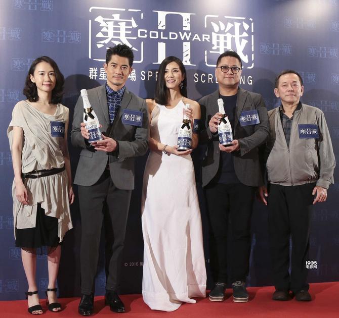 《寒战2》香港首日票房超《美人鱼》 夺开画冠军