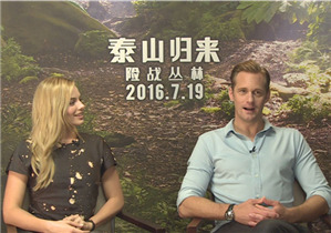 专访E大+小丑女