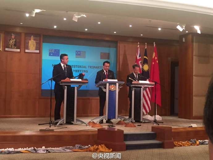 中马澳联合宣布：马航MH370搜寻将中止