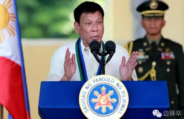 美媒曝光菲律宾总统私密谈话:他在南海到底怎么想?