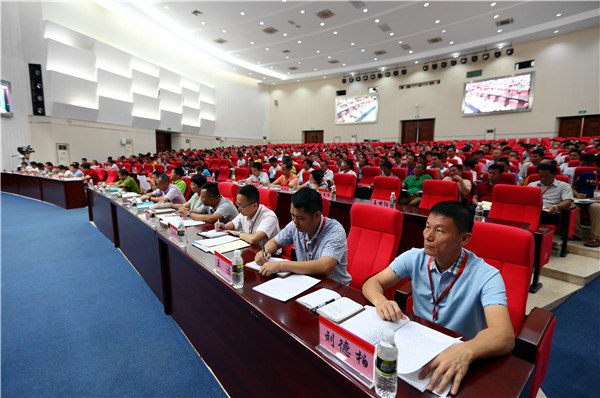 陵水部署县乡领导换届选举工作 计划11月中旬