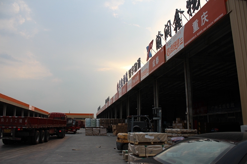 多式联运成就智慧物流 青岛传化公路港创造青