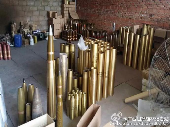 桂林警方端掉一个“地下兵工厂” 连炮弹都有！(图)