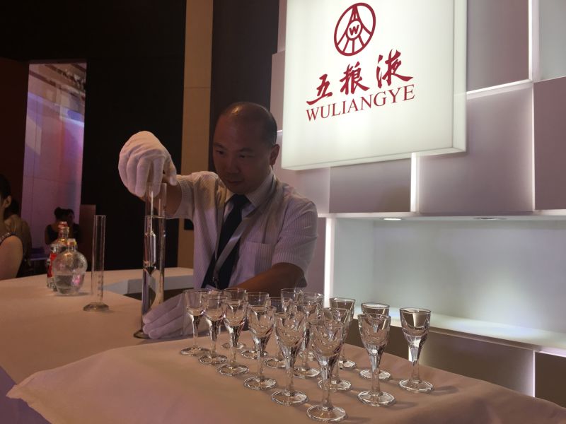 工行融e购独家开售五粮液私人订制期酒 首批仅