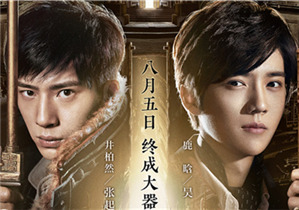 职业选片人第32周