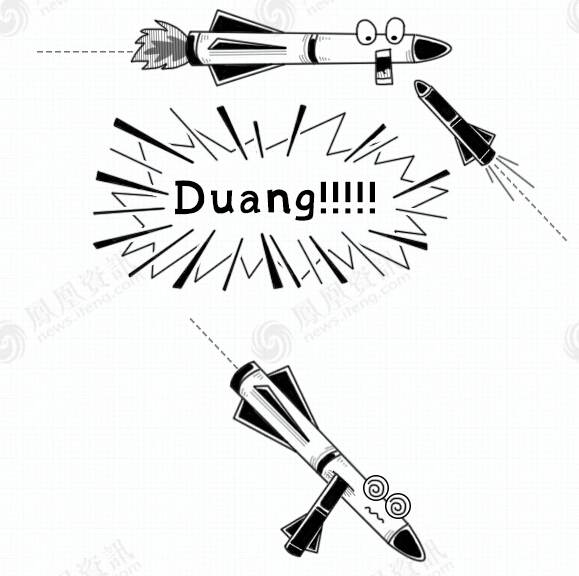 韩国媒体曝光两名在中国反对萨德的韩奸_