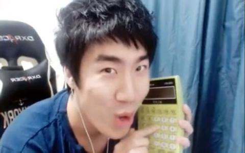 竞迹迎来移动表情包 虎牙直播骚男带弟上镜?_凤凰游戏