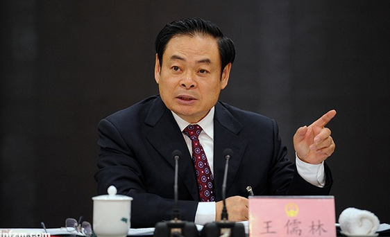 王儒林在晋反腐两年 离开时有官员称：局势基本稳定了