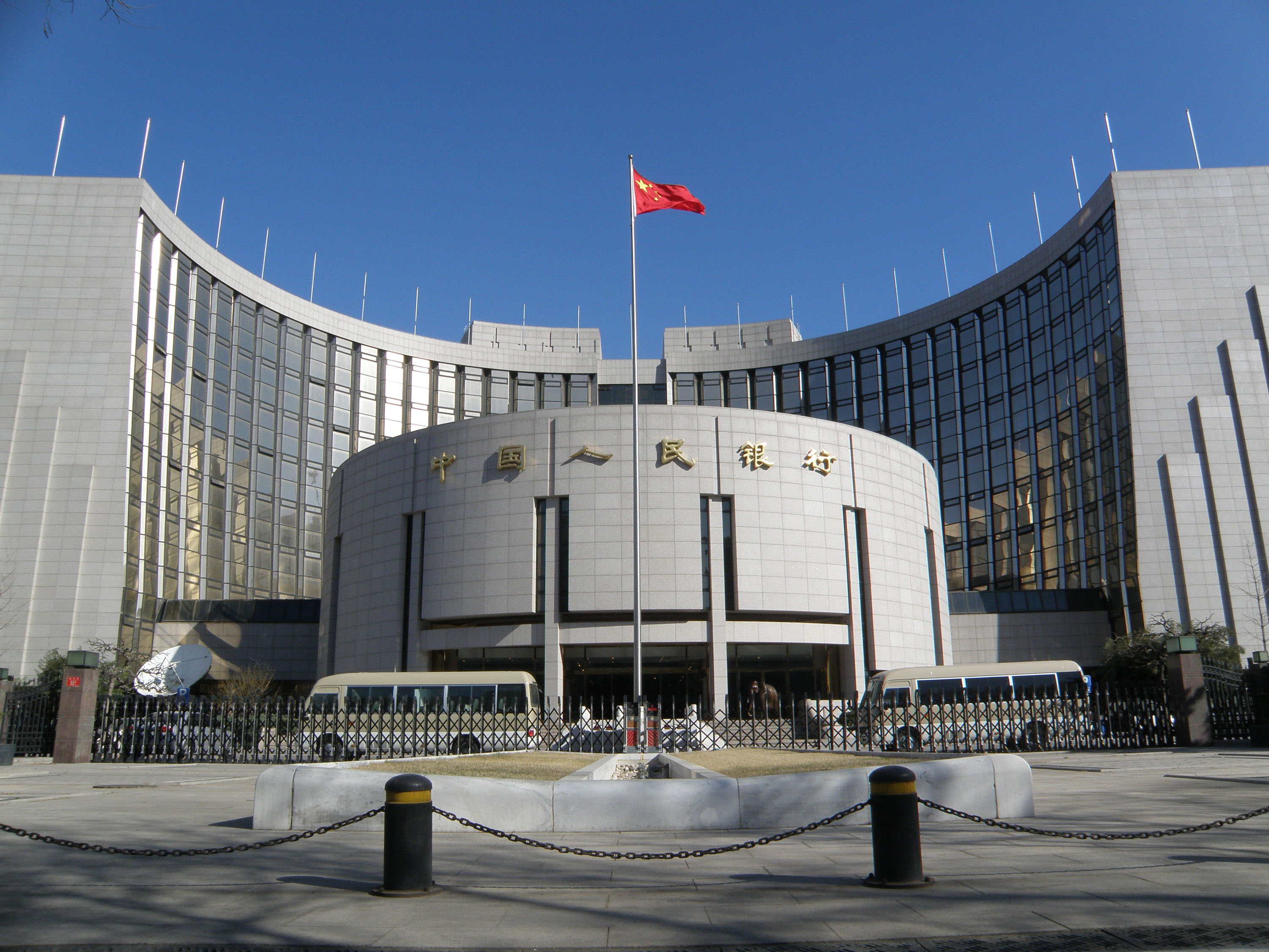 世界银行拟在中国银行间债券市场发行SDR计