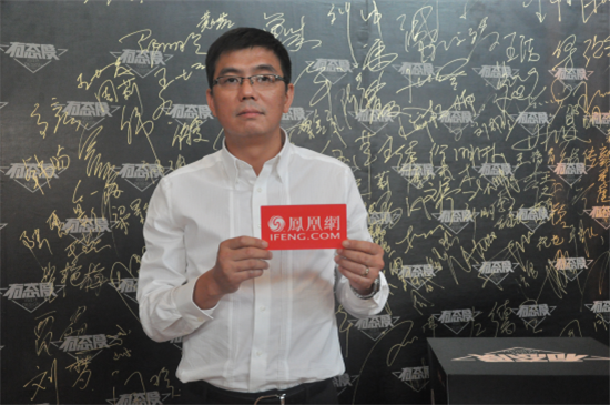 大自然家居林皓：产品和服务是永恒的价值