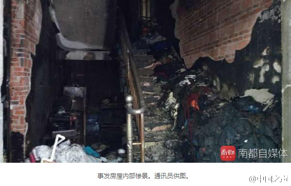 文章配图