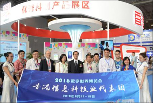 b48836d231c0d87_size71_w500_h335.jpg