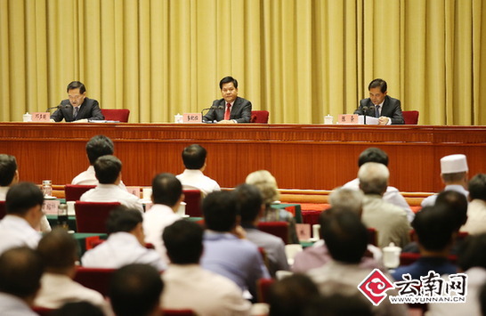 陈豪任云南省委书记 在省领导干部会议上作表态发言