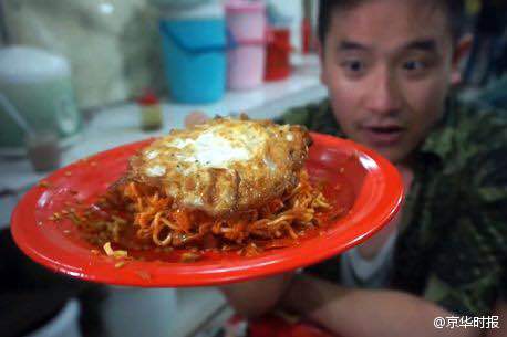 "死亡之面"!吃下这碗面条后 厨师竟然聋了(组图)