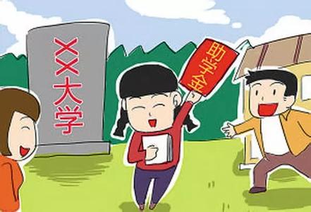 贫困生人均年收入_江苏省人均年收入(3)