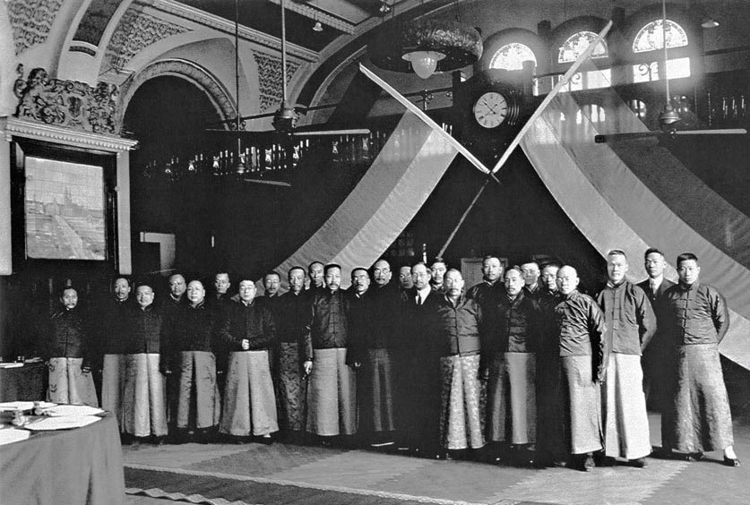 1912年南北双方在上海举行议和会议，此为会议开幕时拍摄。