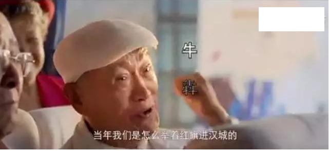 《我的战争》导演:宣传片与我无关 别骂我(组图)