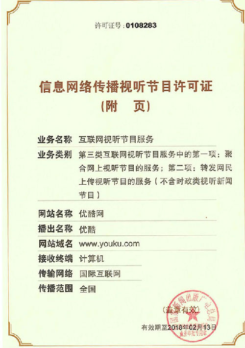 e2a6b29a2097ef4_size62_w500_h710.jpg