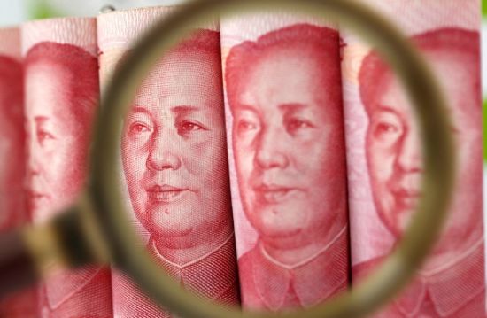 中国选定首家美国人民币业务清算行 人民币国