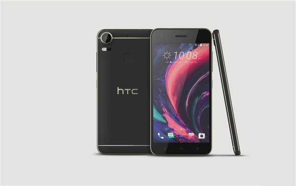 HTC Desire 10 Pro国行发布：全网通 联发科P10
