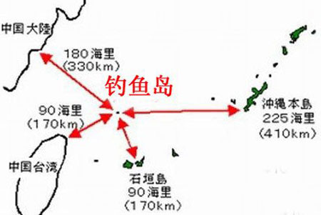 中国军机飞越宫古海峡,日本急个啥?