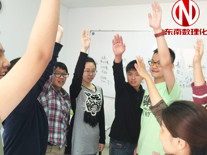 上海补习班 初中补习 初三第一次月考后总结方