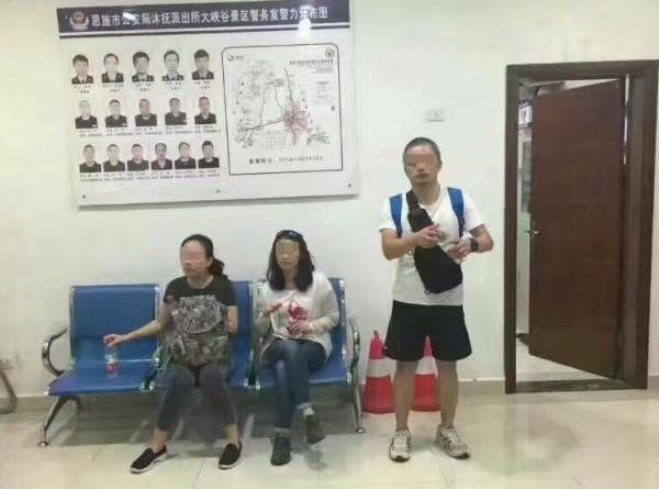 文章配图