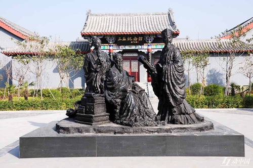 十一黄金周 平顶山市旅游实现经济和社会效益