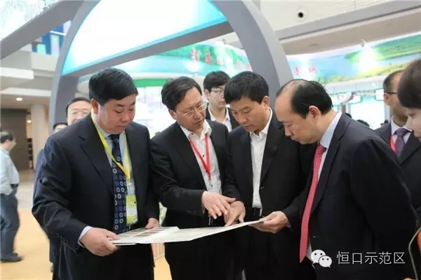 汉滨区gdp2020_生日蛋糕图片2020