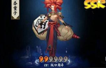 从《阴阳师》抽卡概率 看看手游氪金问题