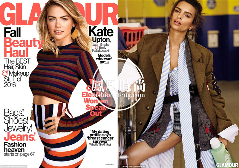 她曾被获封“全球最性感女人” 如今一身赘肉(图)