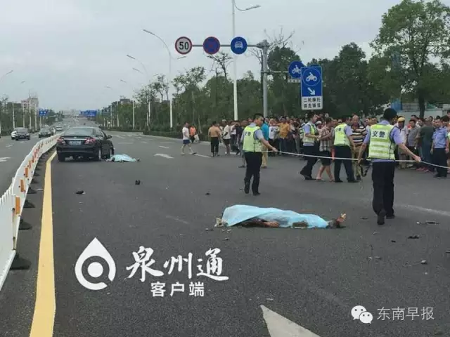 福建：公公载儿媳回家，遭遇车祸两人身亡