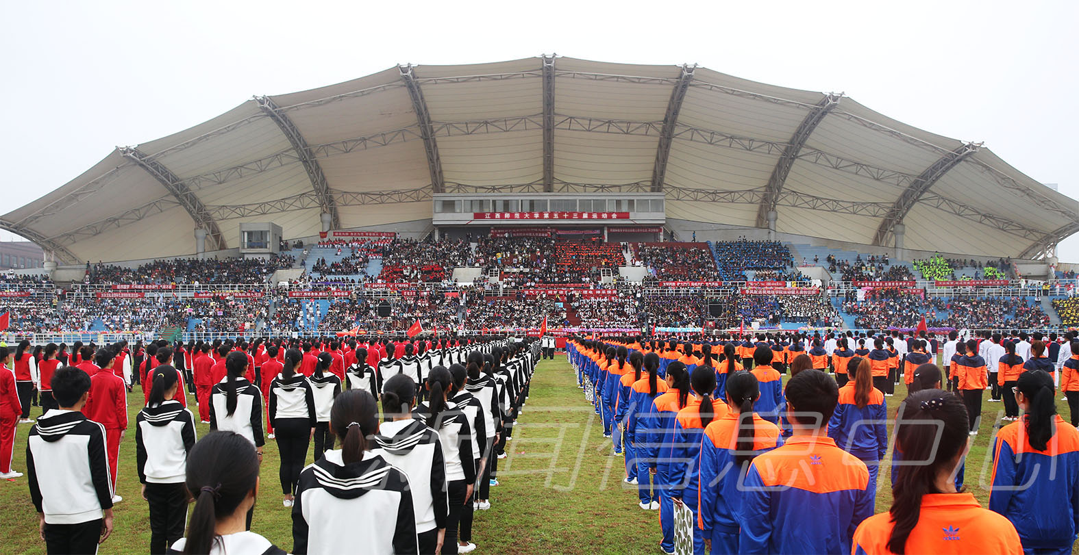 江西师范大学第五十三届运动会盛装开幕