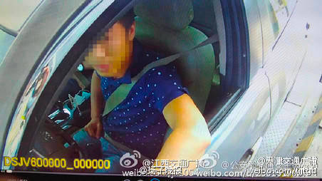 江西一男子开车去考驾照 路遇警察被拘留