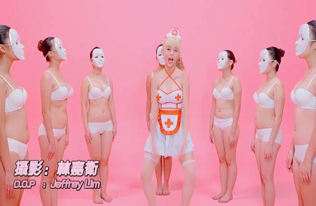 大马歌手执导大尺度MV 被轰“色情广告”
