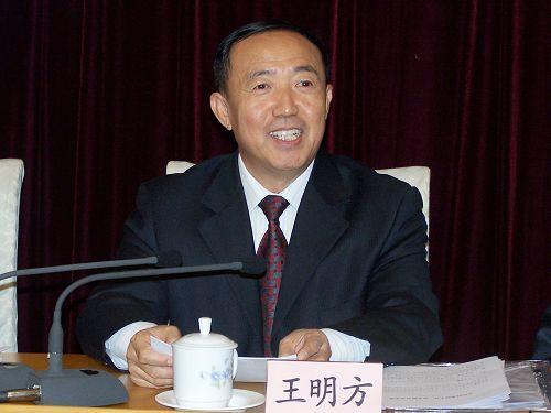 安徽省政协主席去世1个月 妻子在党报撰文悼念