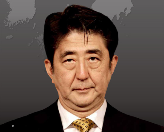 日本拟将制裁朝鲜措施扩大至中企 与美国步调一致