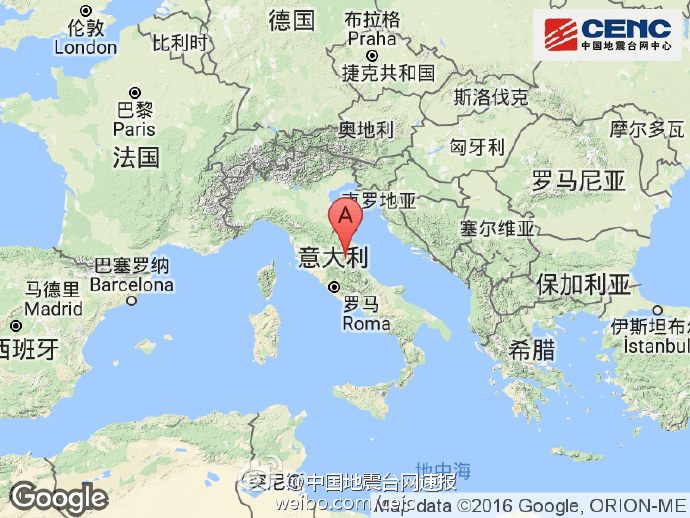 意大利发生6.6级地震 罗马震感强烈 (组图)