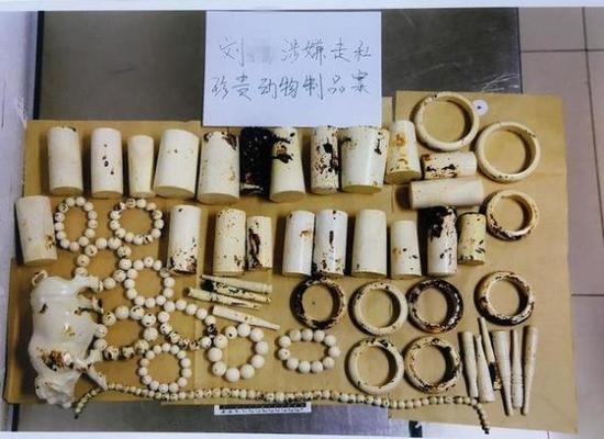 陕西男子从南非回国走私52件象牙制品 获刑4年