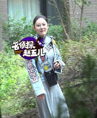 张馨予回应爆粗口事件:练台词而已 真说脏话又