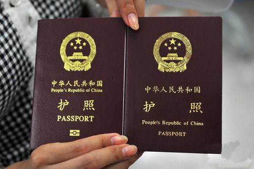 与127个国家缔结免签协定 中国护照“含金量”提高