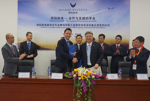 昂际航电与中航南京机电签署合作协议