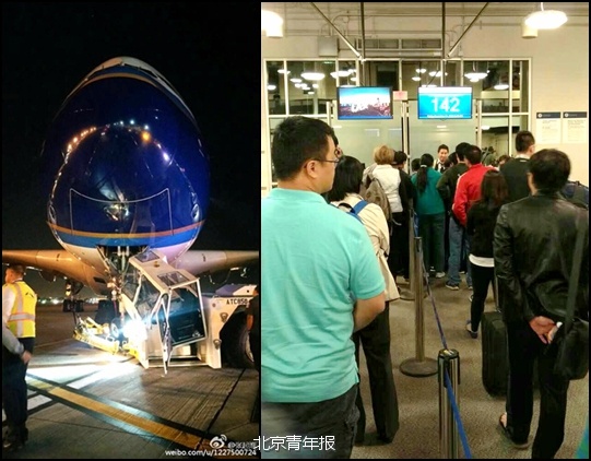 中国客机在洛杉矶与拖车碰撞 400名乘客滞留机场(图)