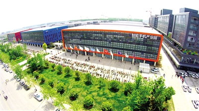 郑州航空港:八大产业集群突飞猛进 小镇变身航