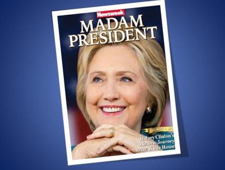 最尴尬打脸：“希拉里总统”封面刊发 美媒急回收