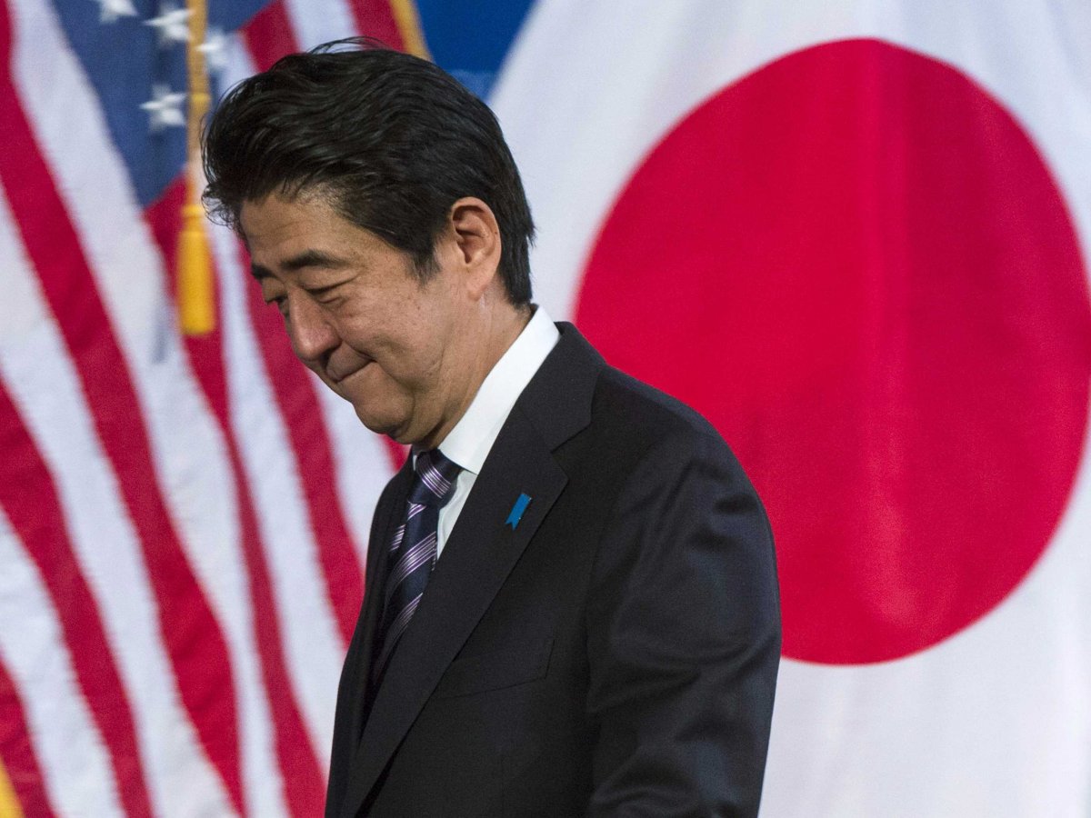 日媒：特朗普当选预示日本经济将衰退