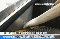 上海男婴商场坠亡监控曝光：奶奶身体倾斜致孩子脱手